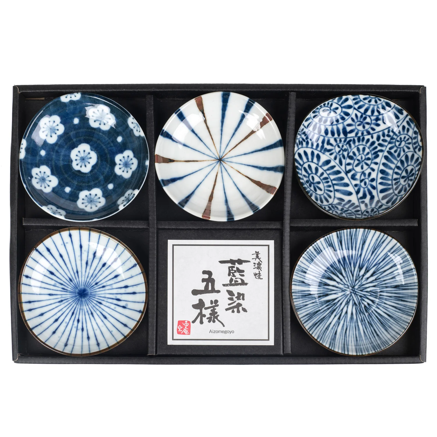 Aizome 5 Piece Japanese Mini Plate Gift Set - Image 5