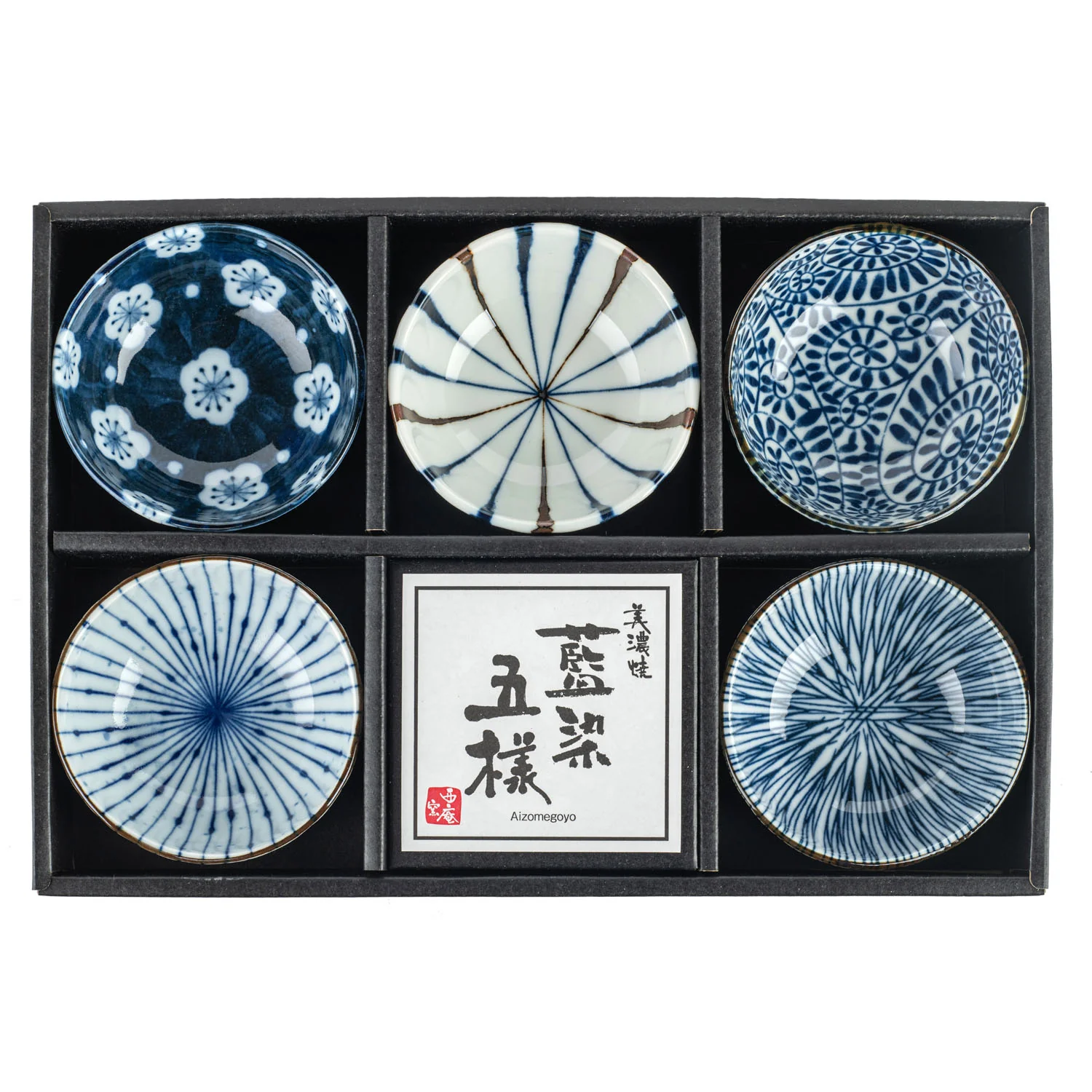 Aizome 5 Piece Japanese Sauce Dish Gift Set - Image 5