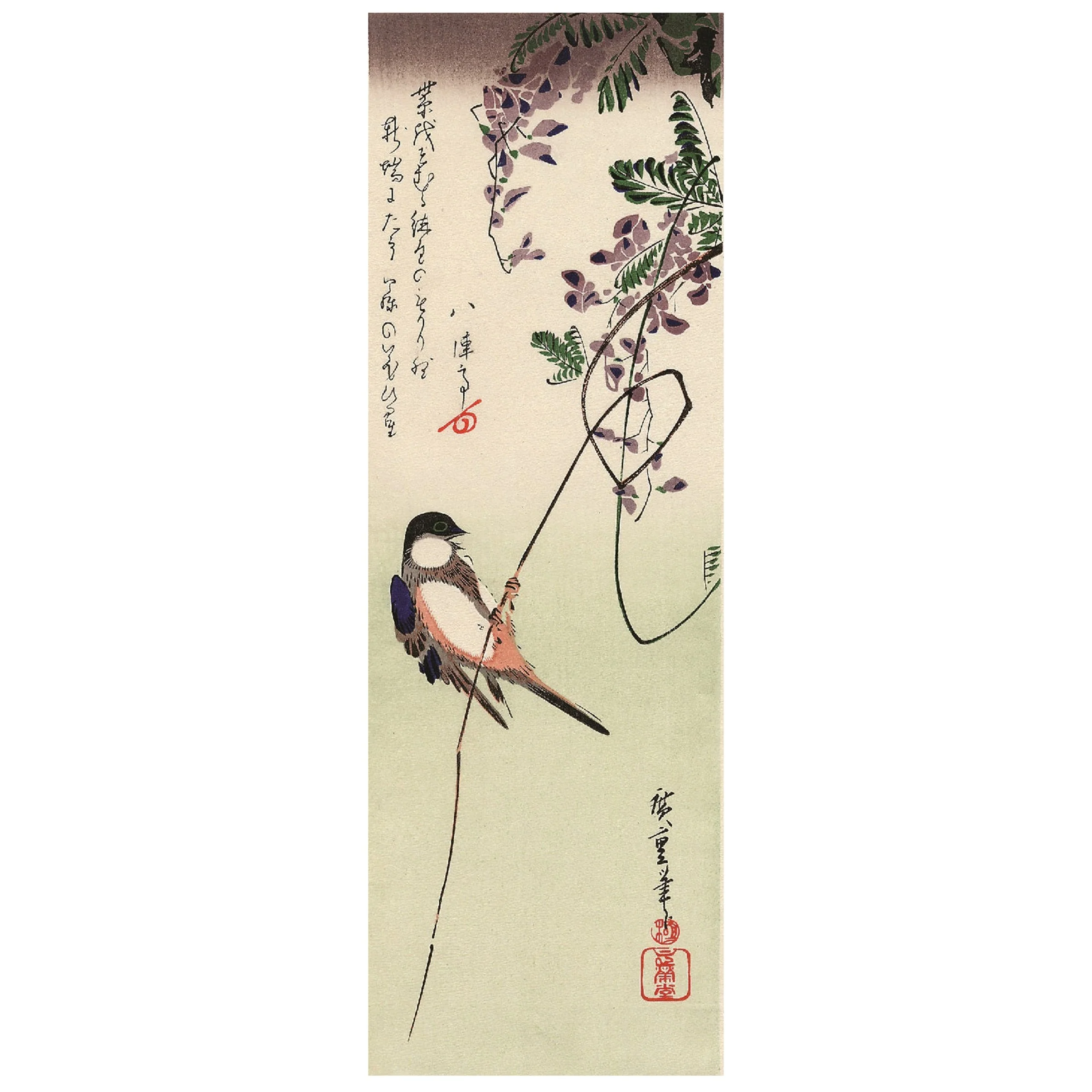 Bird and Wisteria Hiroshige Woodblock Print