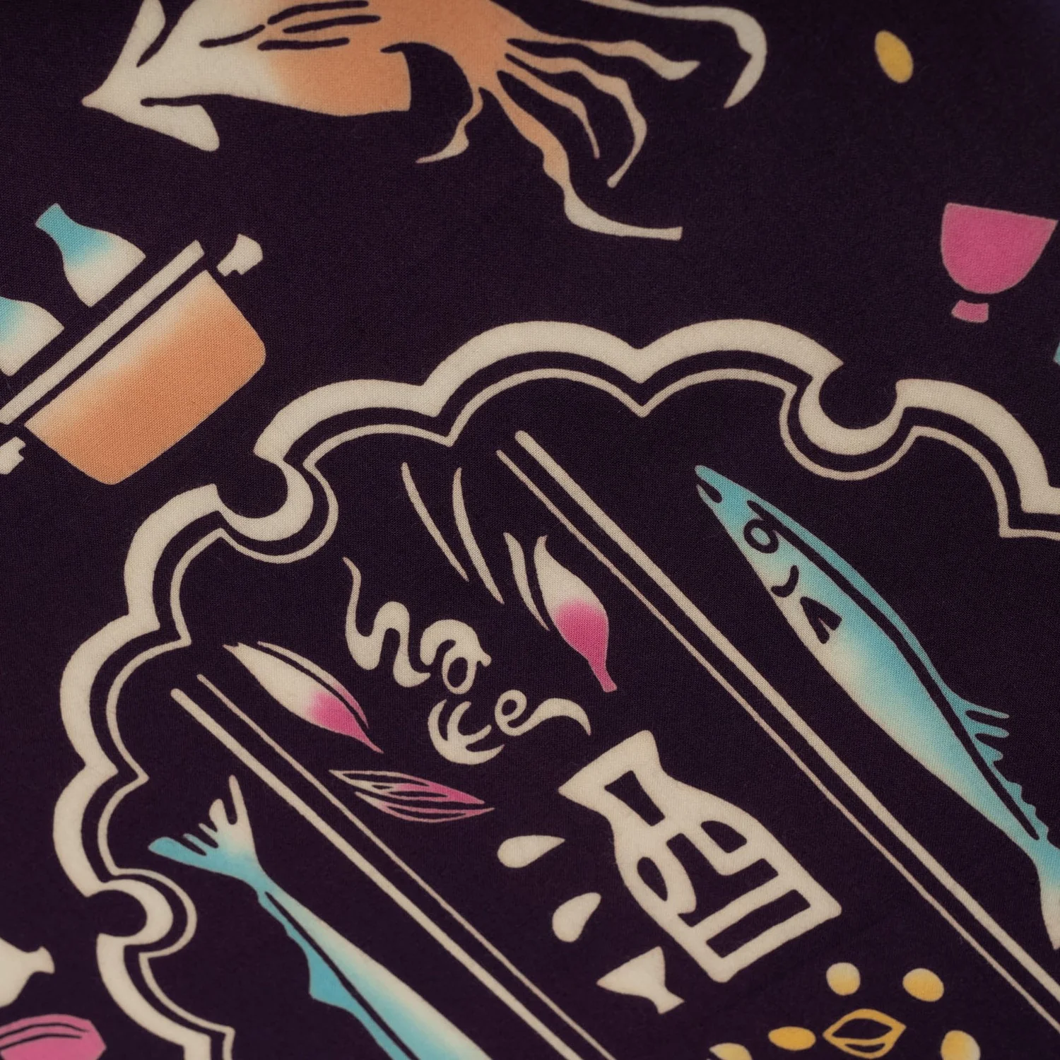 Cats and Sake Japanese Tapestry Set - Image 4