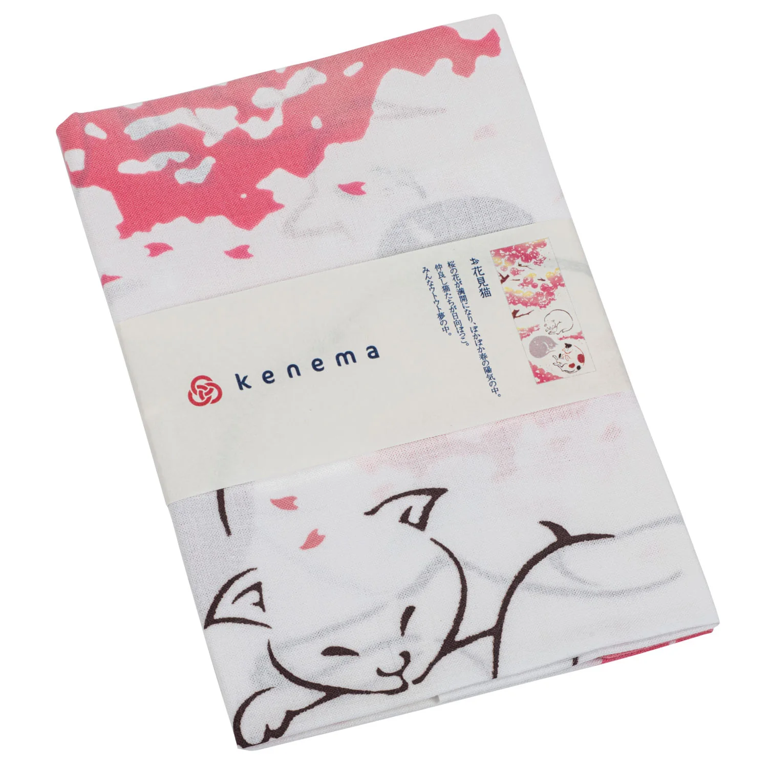 Cats with Sakura Japanese Wall Hanging Set - Image 5