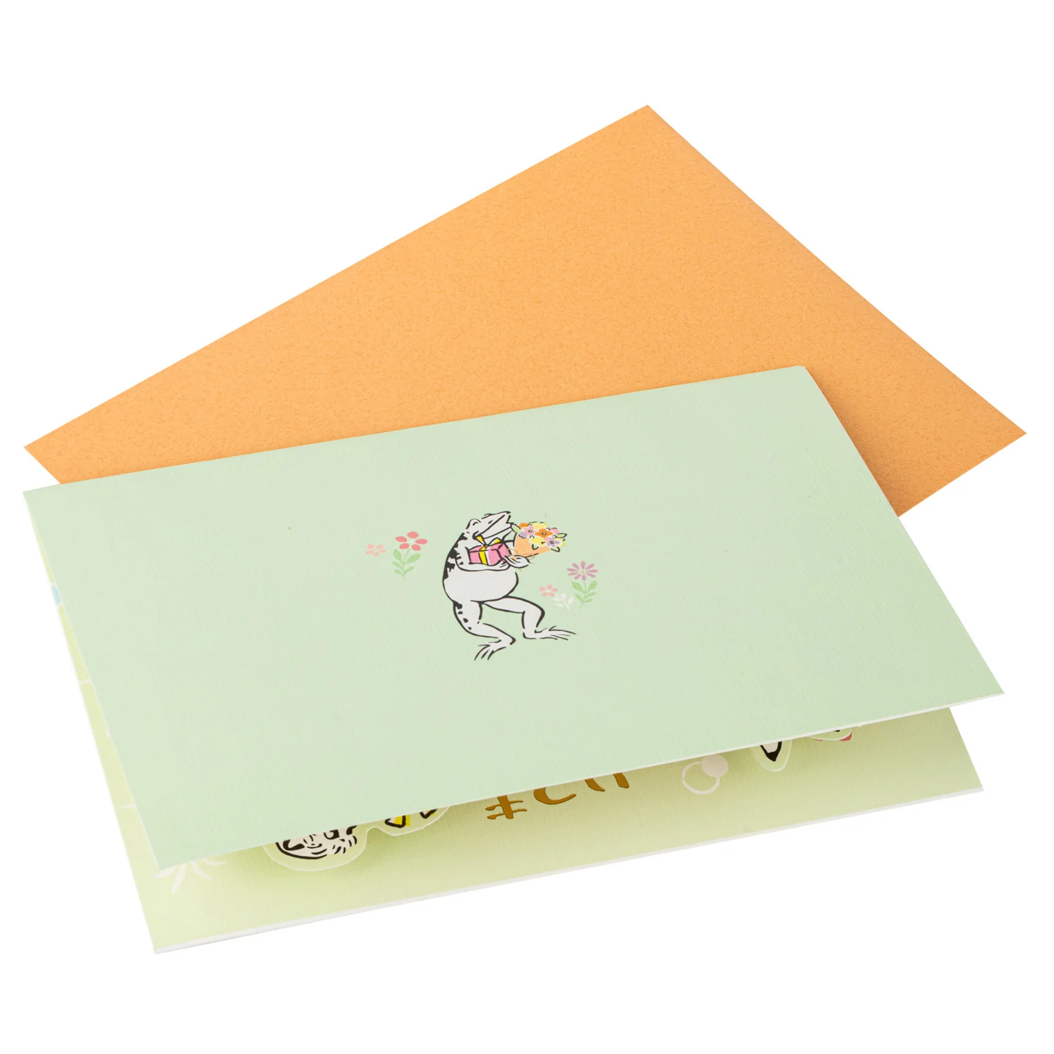 Choju Giga Pop Open Japanese Thank You Card - Image 3