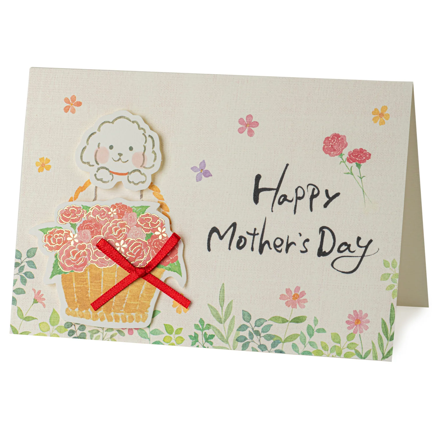 Cute Puppy Dog Japanese Mothers Day Card