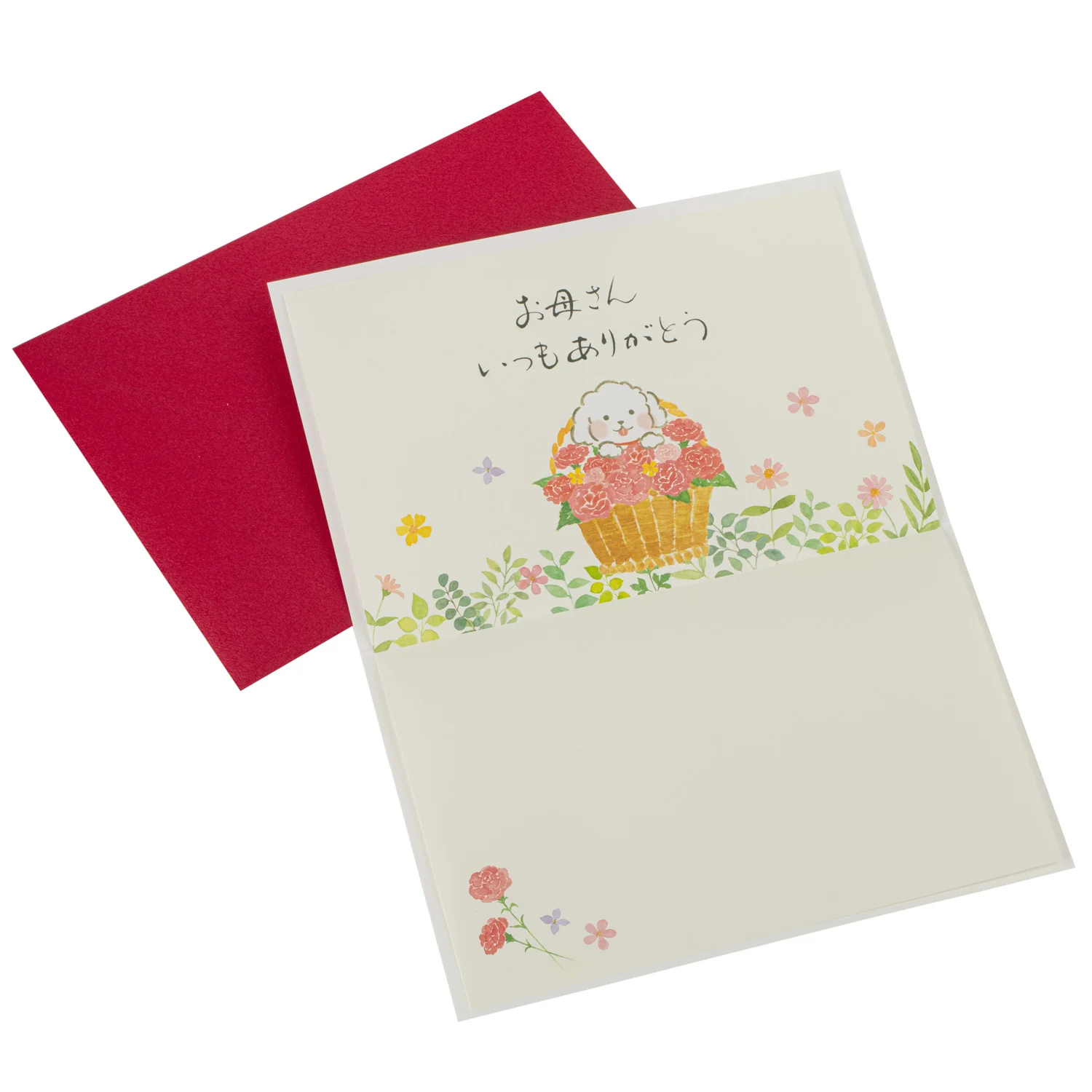 Cute Puppy Dog Japanese Mothers Day Card - Image 3