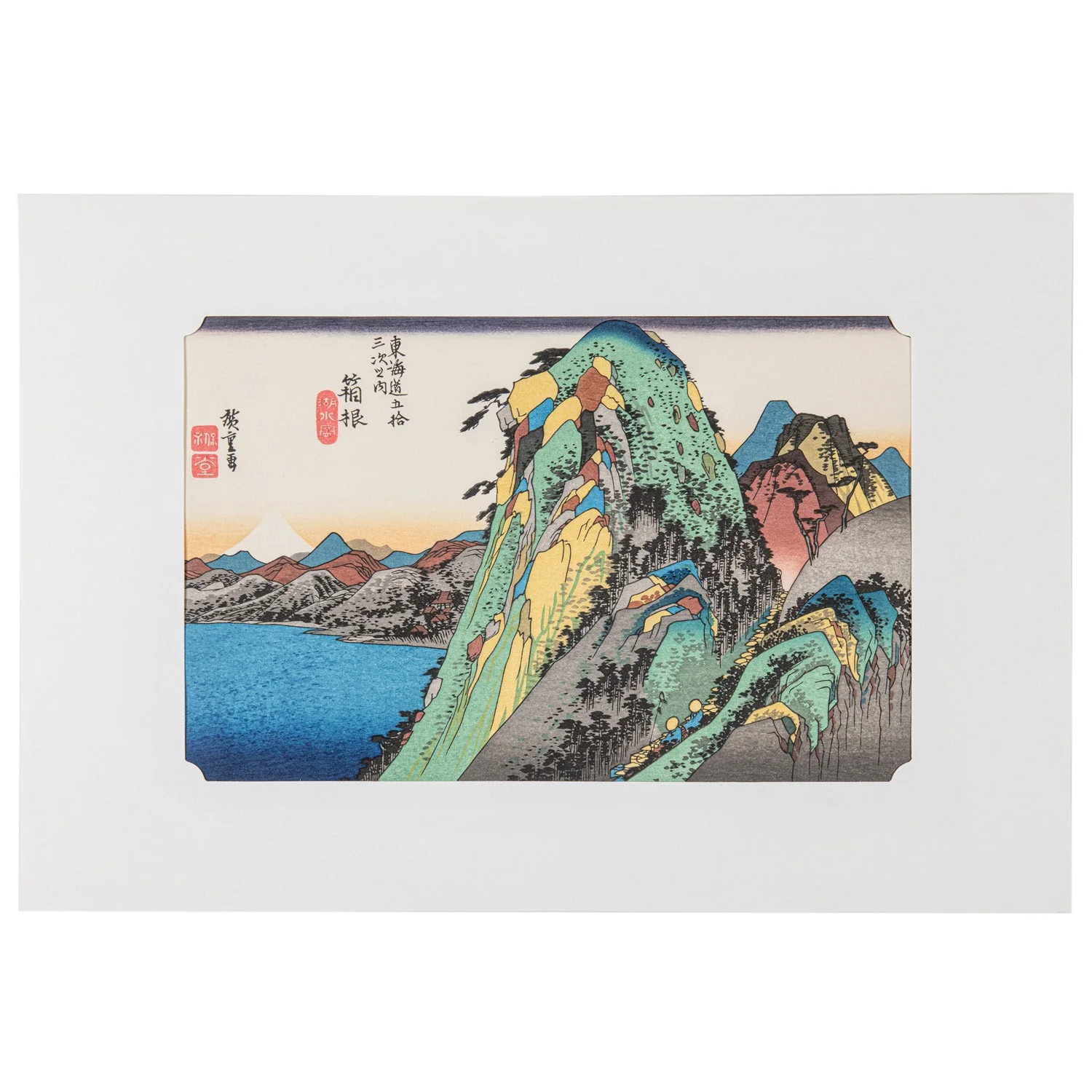Framed Hakone Japanese Woodblock Print - Image 2