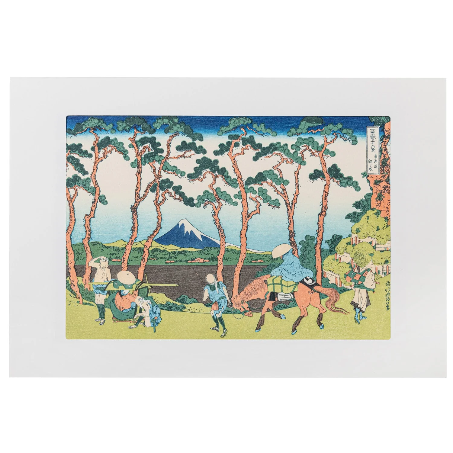 Framed Hodogaya on Tokaido Japanese Woodblock Print - Image 2