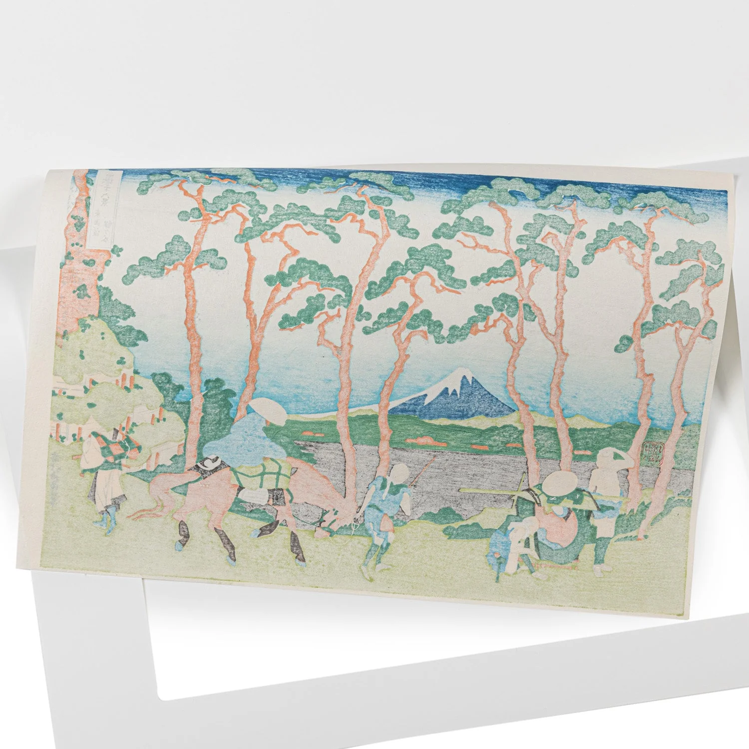 Framed Hodogaya on Tokaido Japanese Woodblock Print - Image 3