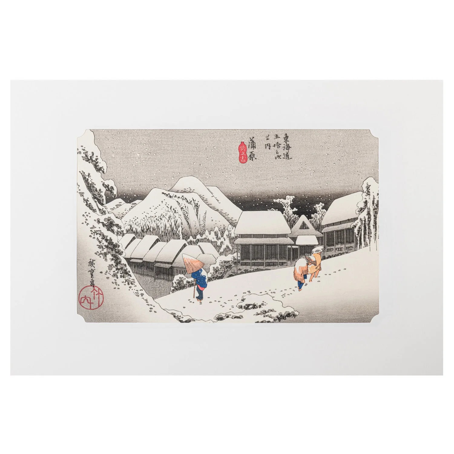 Framed Kambara Japanese Woodblock Print - Image 2