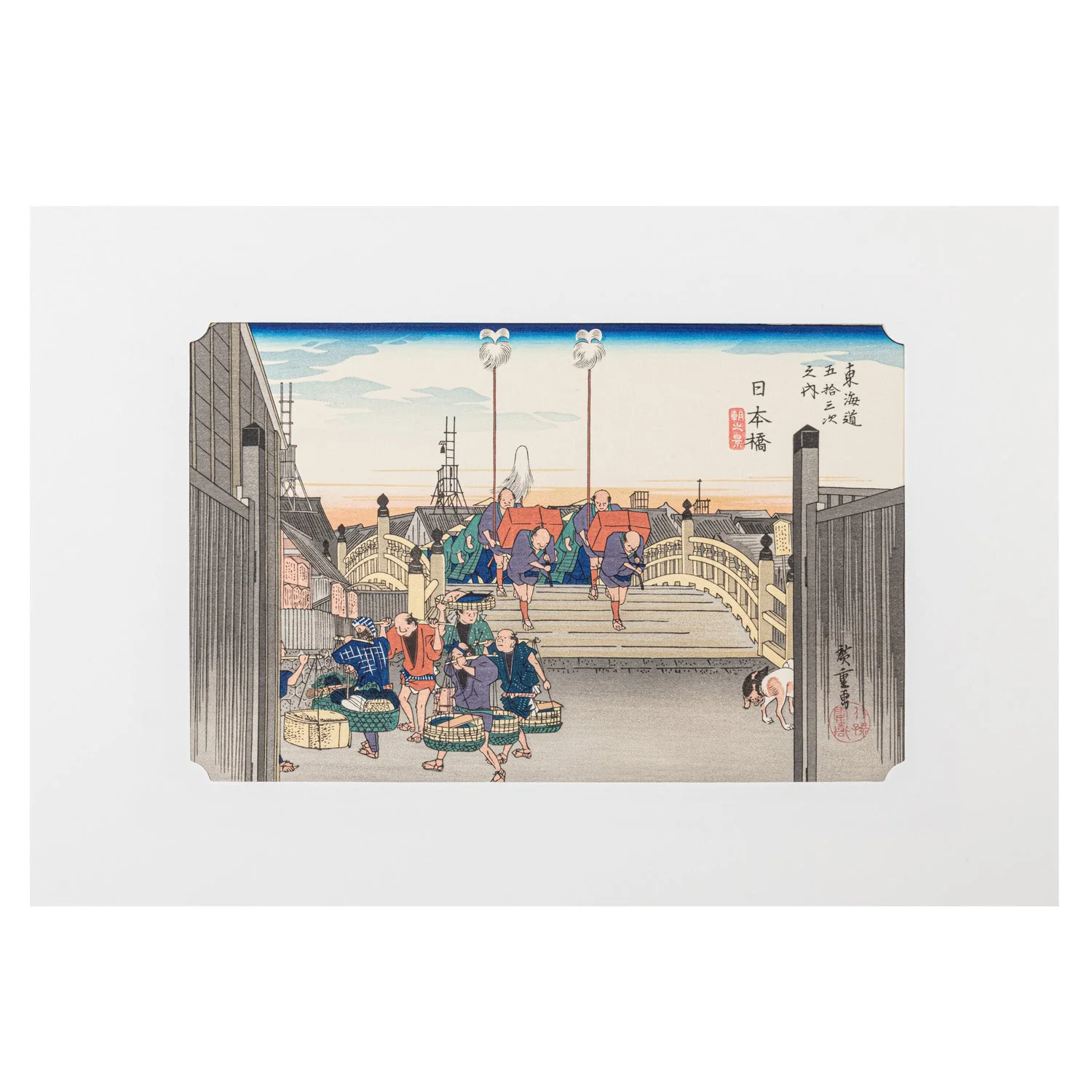 Framed Morning View of Nihonbashi Woodblock Print - Image 2