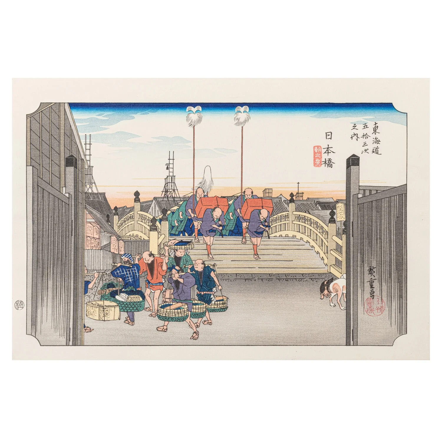 Framed Morning View of Nihonbashi Woodblock Print - Image 3