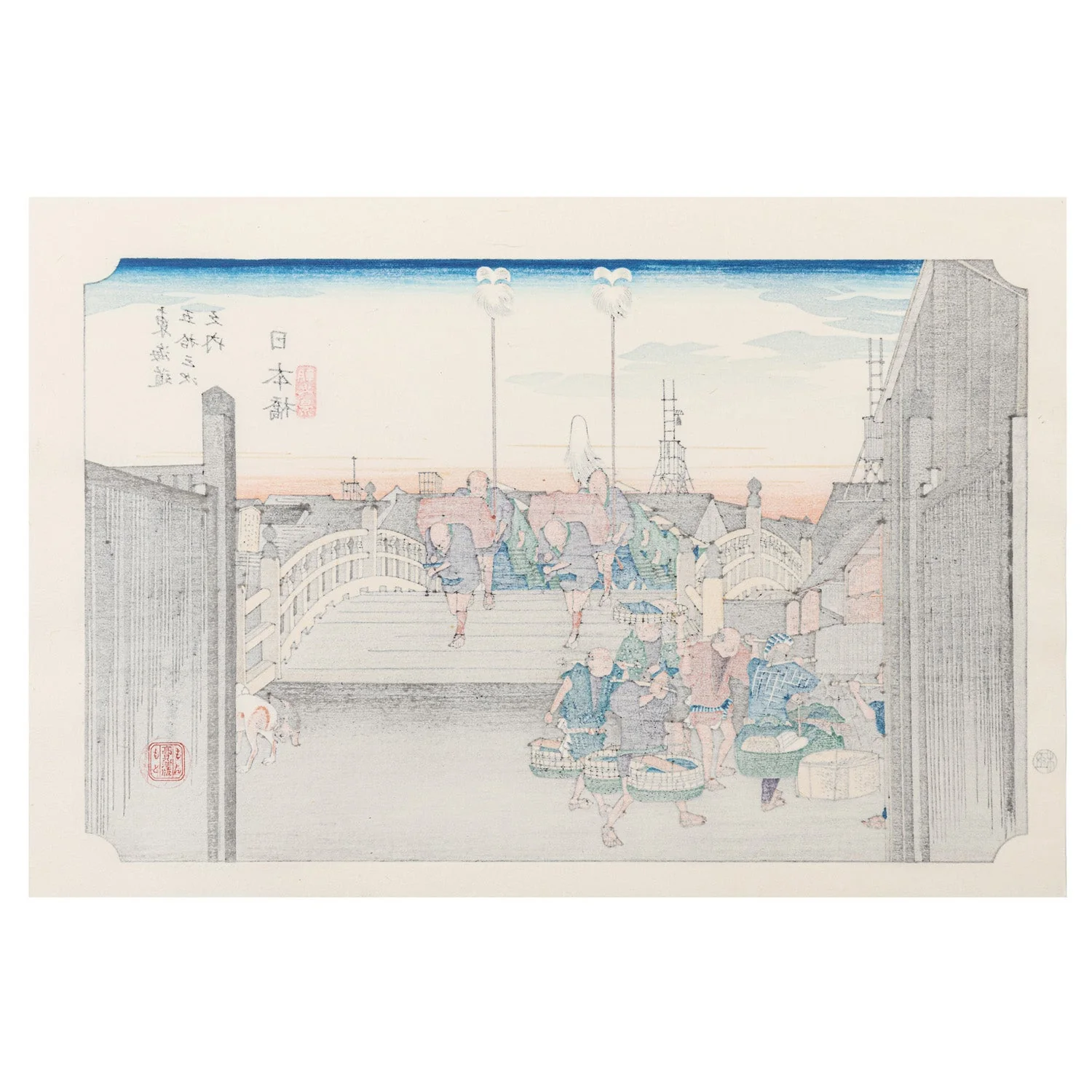 Framed Morning View of Nihonbashi Woodblock Print - Image 4
