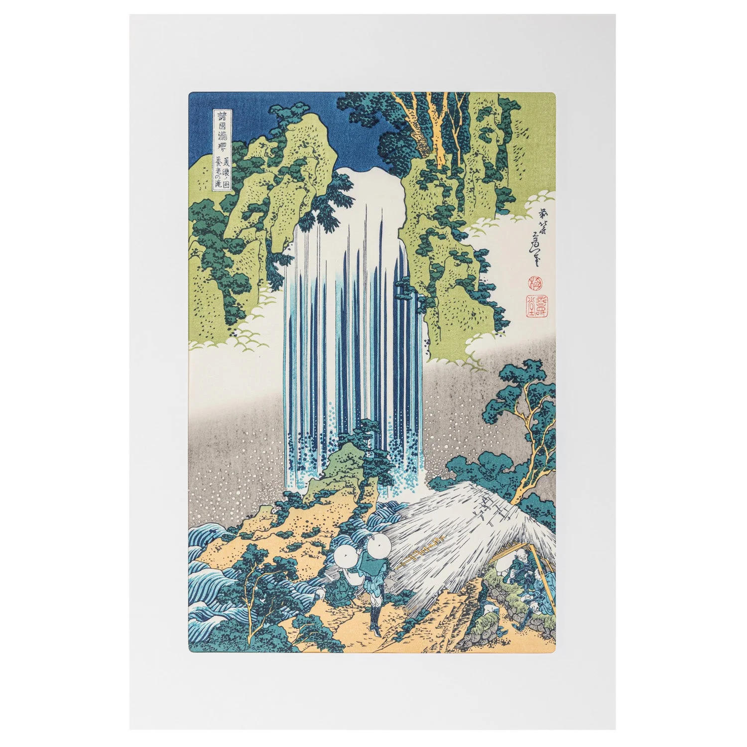 Framed Yoro no Taki Waterfalls in Mino Woodblock Print - Image 2