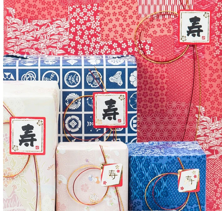 Gift Wrapping