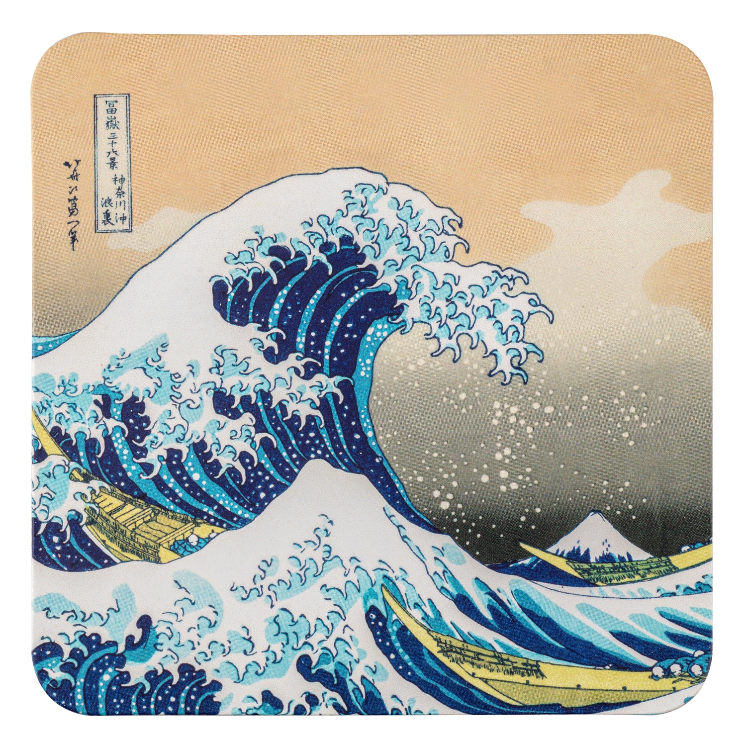 Great Wave Cork Japanese Coaster - Image 2