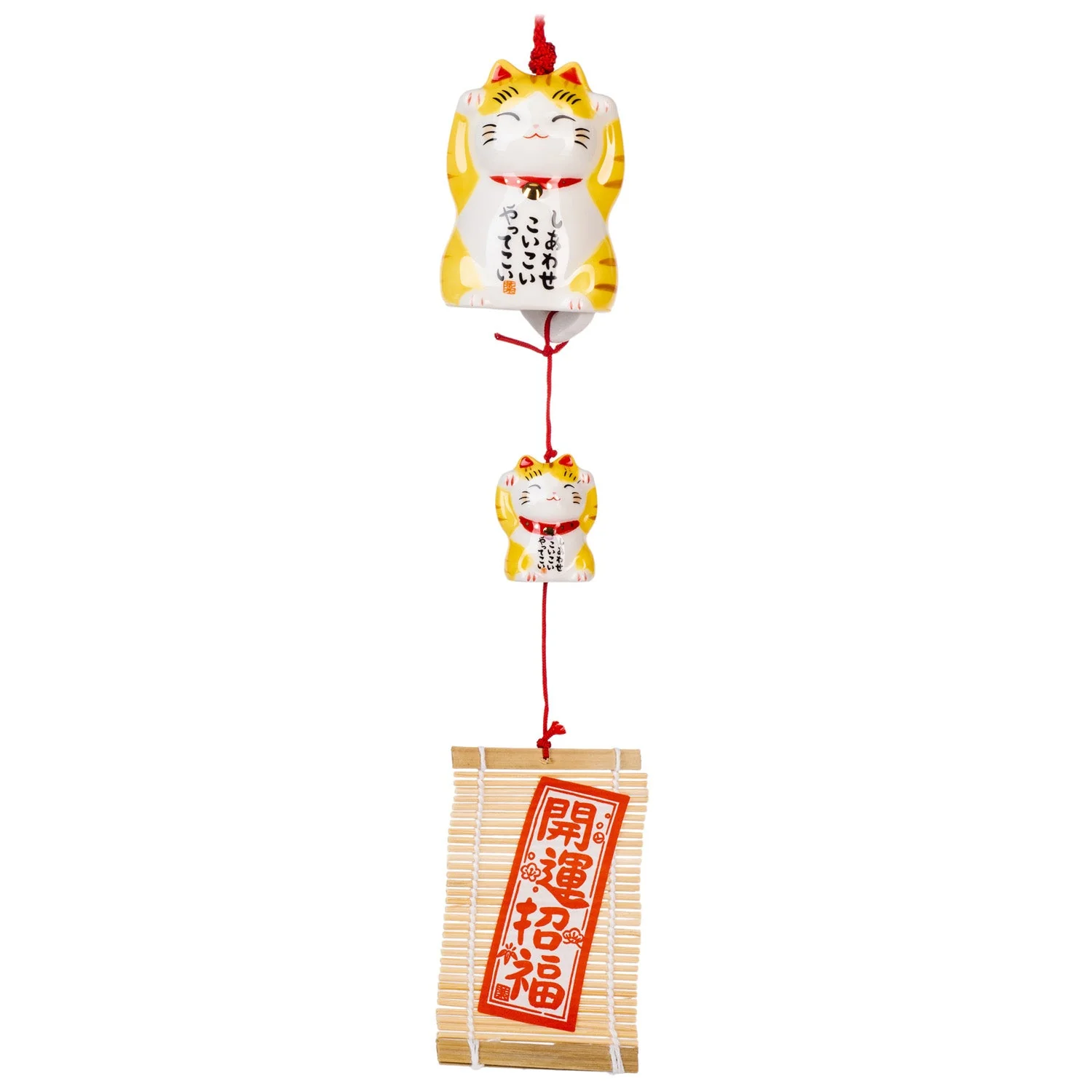 Happy Ginger Tom Lucky Cat Japanese Wind Chime - Image 2