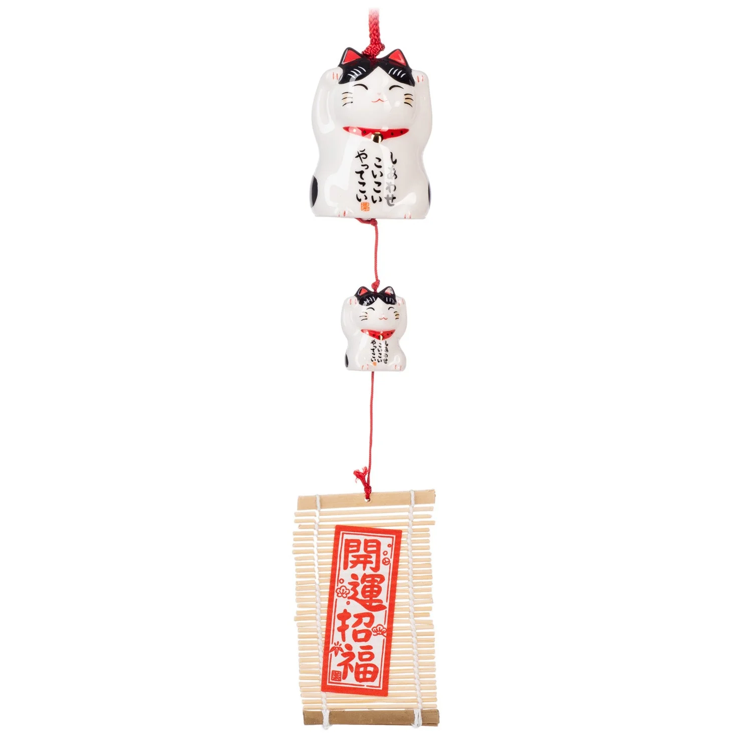 Happy Tabby Lucky Cat Japanese Wind Chime - Image 3