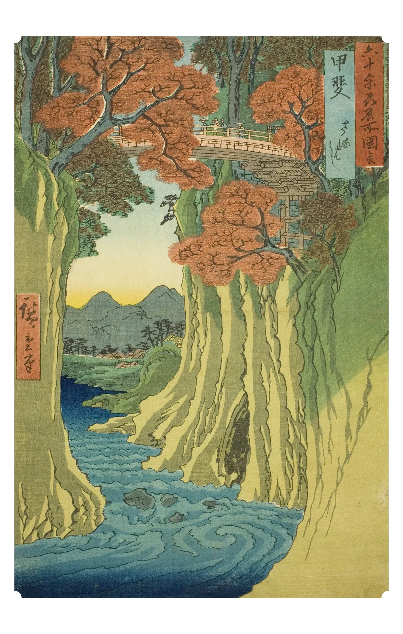Hiroshige Keepsake Box 72 Japanese Postcards - Image 3