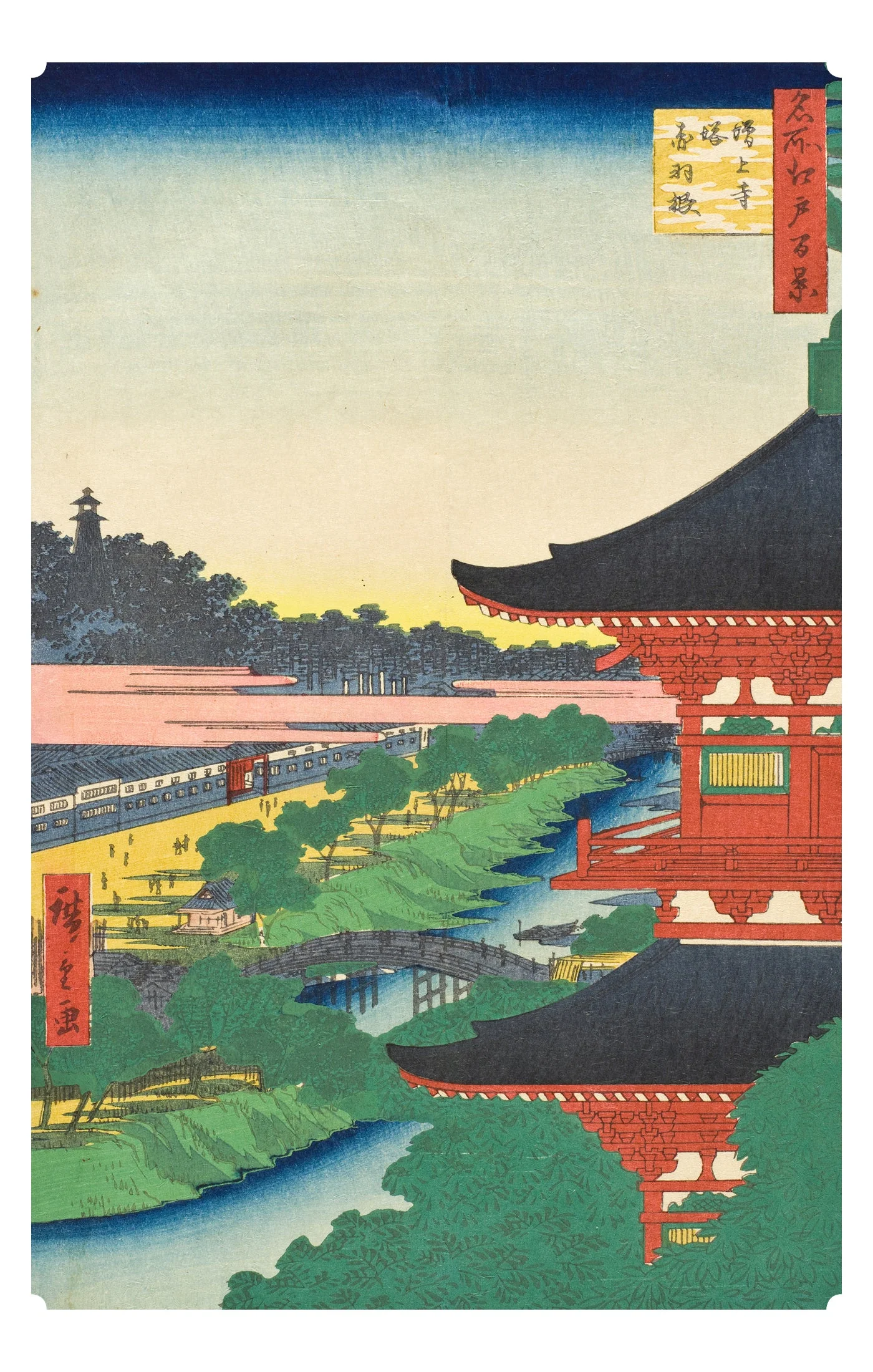 Hiroshige Keepsake Box 72 Japanese Postcards - Image 4