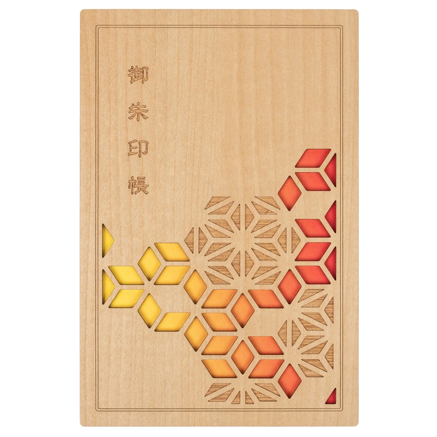 Izumo Wood Premium Japanese Goshuincho - Image 3