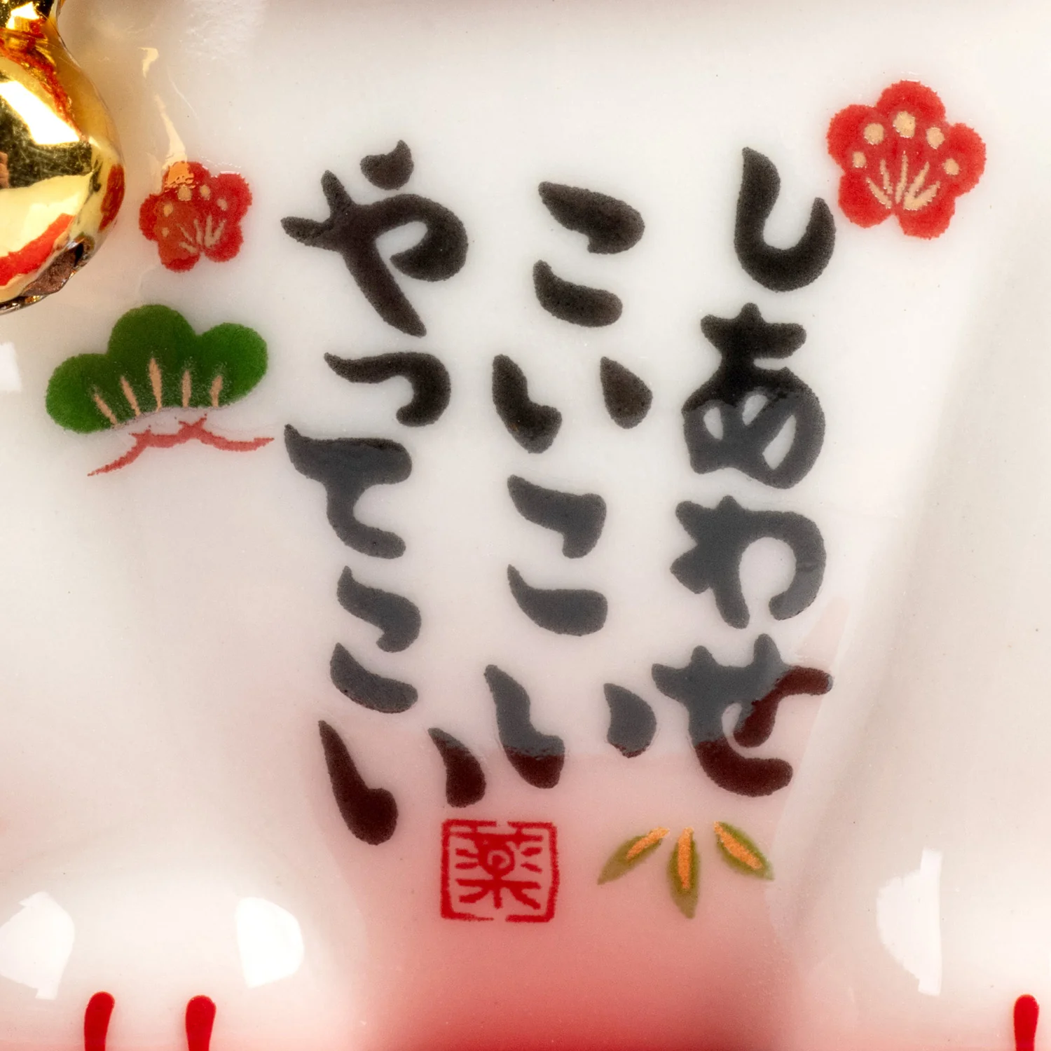 Joyful Japanese Lucky Cat and Red Cushion - Image 3