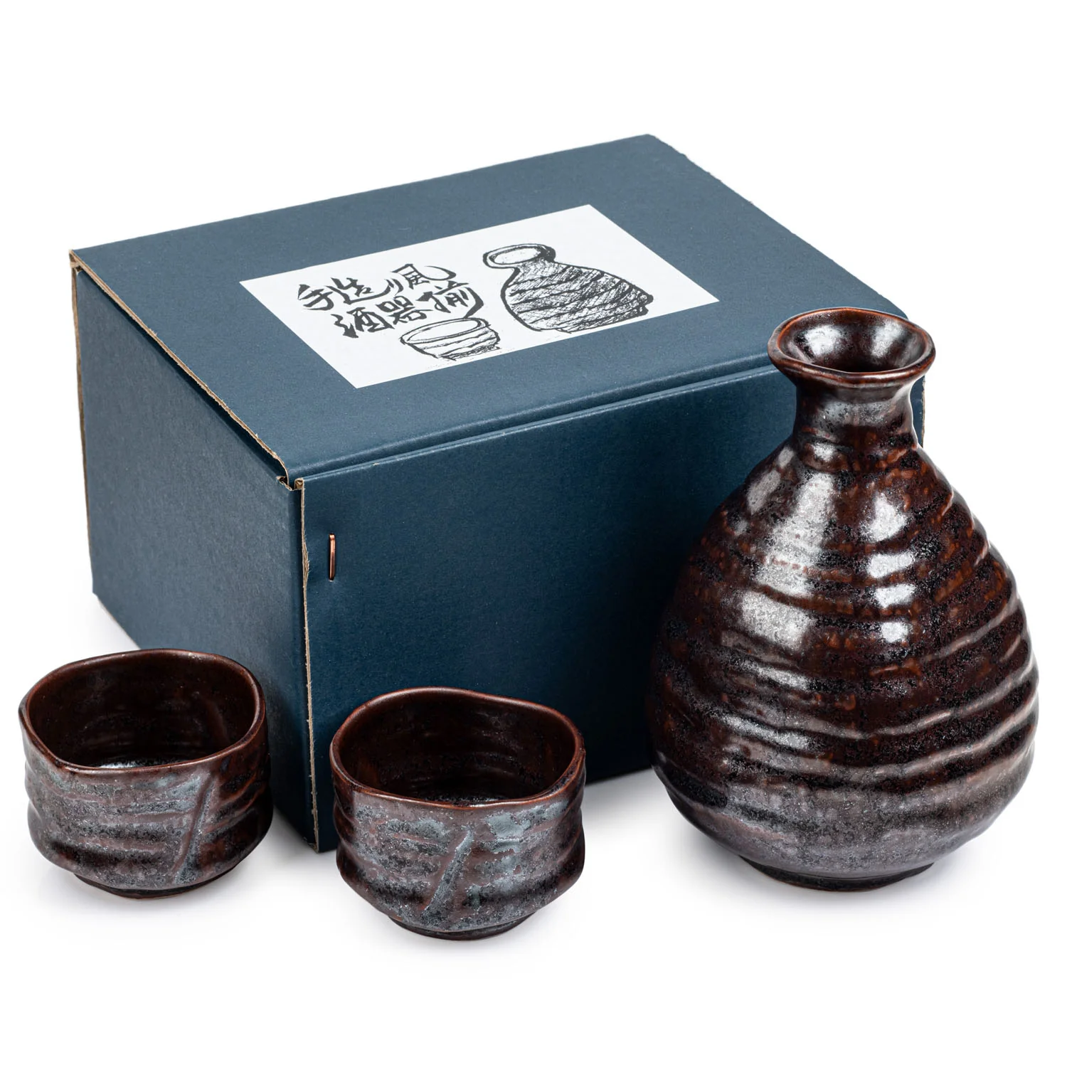 Kurotetsu Japanese Sake Pot and Cup Gift Set - Image 2