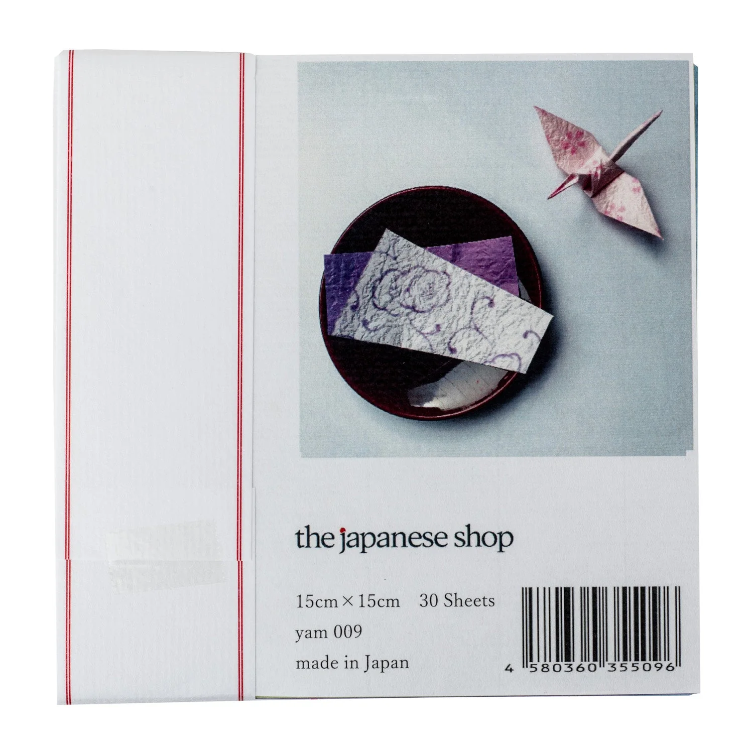 Large Mixed Pack Echizen Japanese Origami Paper - Image 2