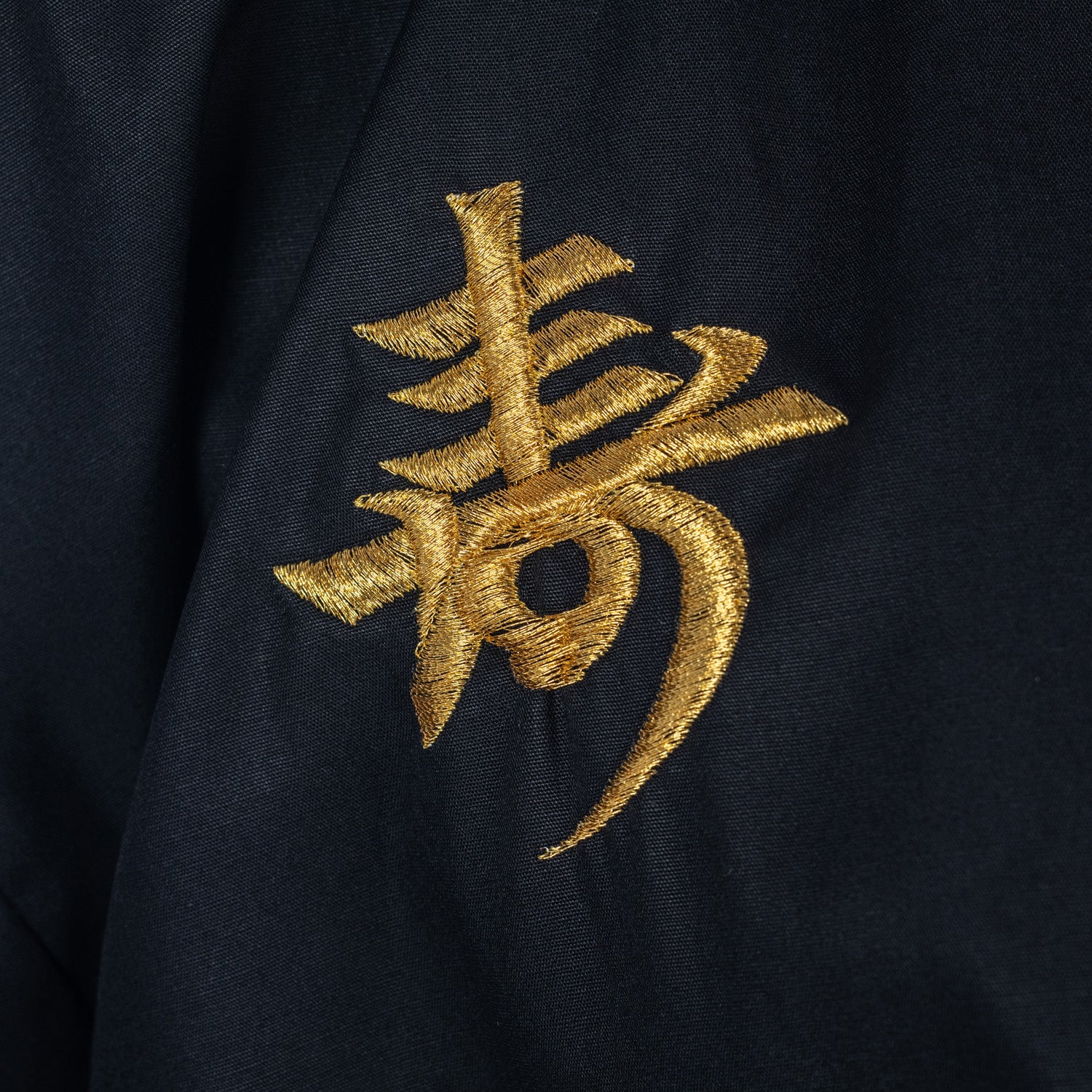Mens Black Cotton Kotobuki Japanese Yukata - Image 3