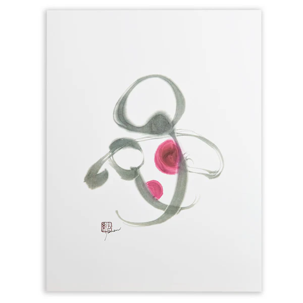 Mother and Baby Black Frame A5 Japanese Print - Image 2