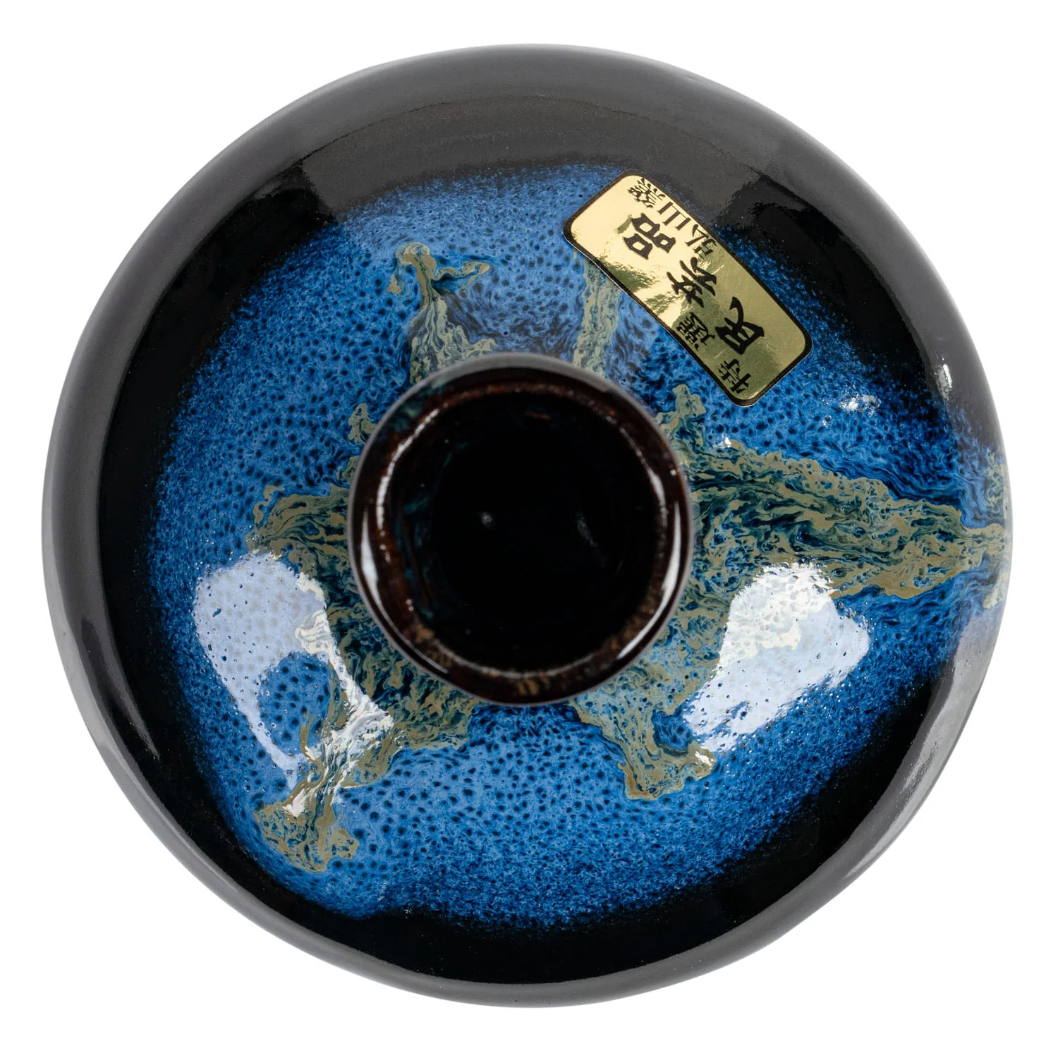 Okinawa Japanese Mini Vase - Image 4