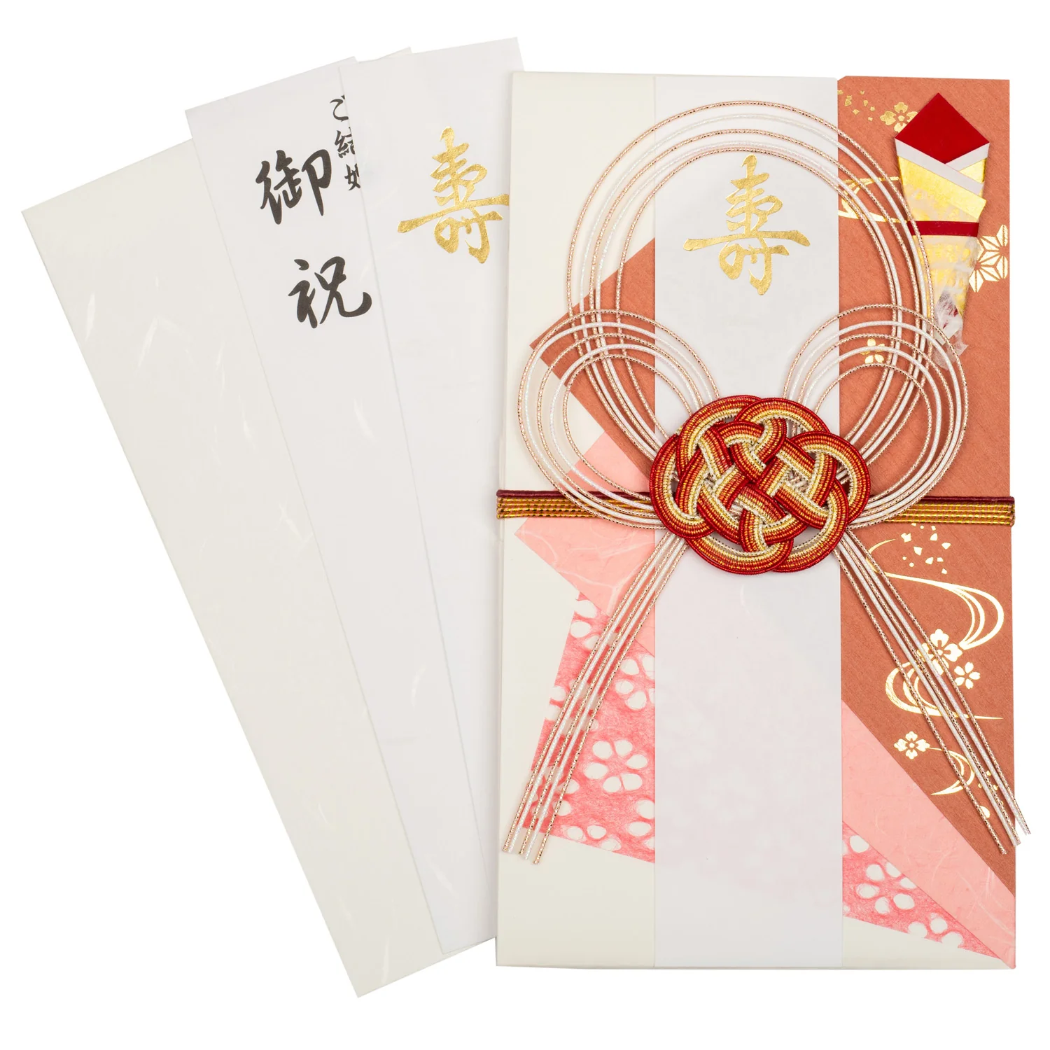 Pretty Plum Flower Japanese Wedding Card - Image 3