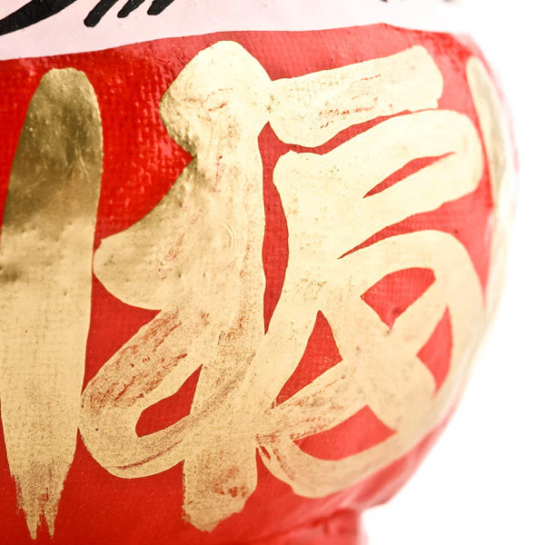 Red Japanese Daruma Doll Lucky God - Image 3