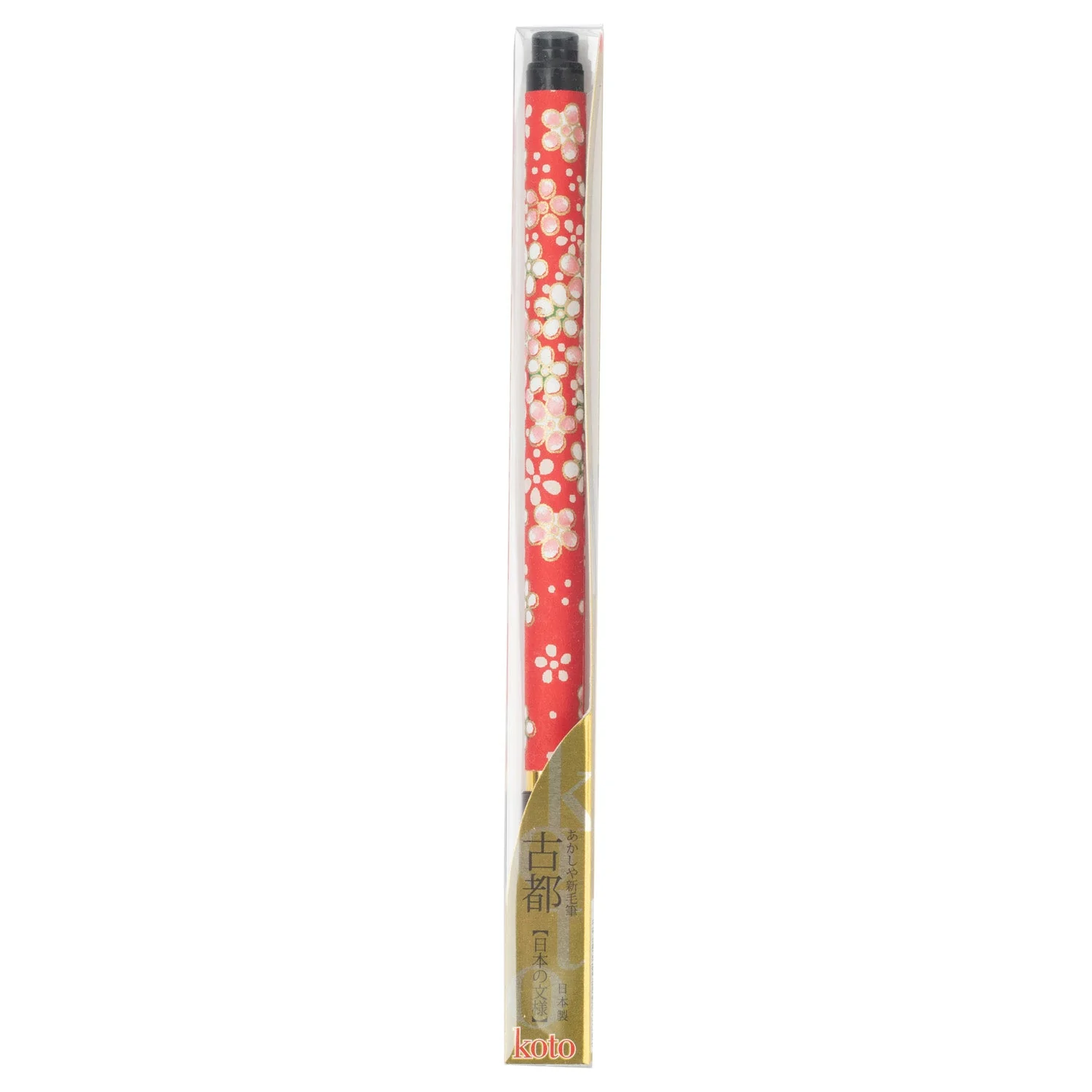 Red Koto Japanese Calligraphy Brush Pen - Image 5