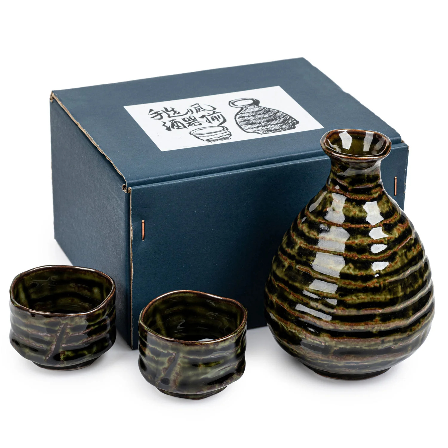 Sabi Oribe Japanese Sake Pot and Cup Gift Set - Image 2