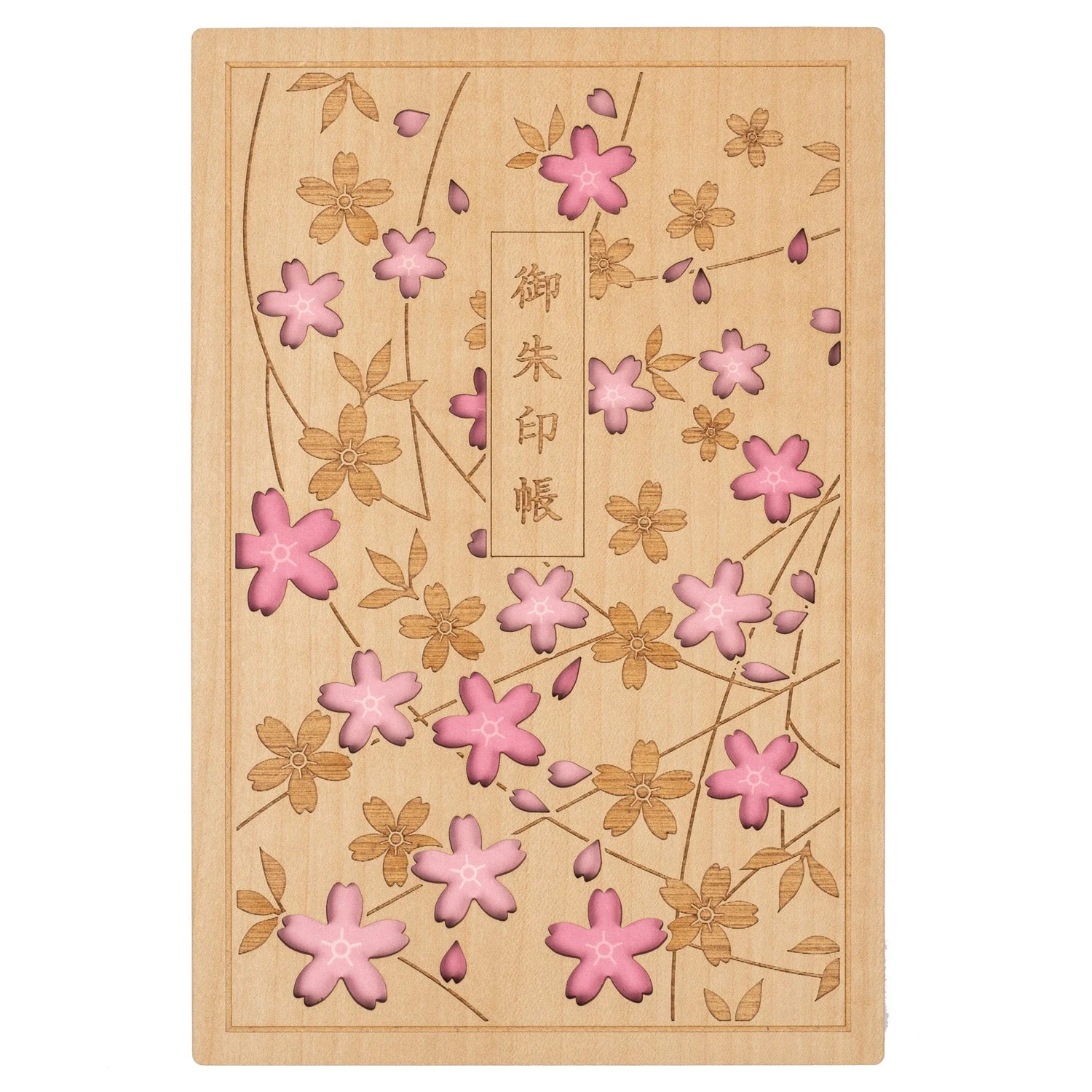 Sakura Wood Premium Japanese Goshuincho - Image 3