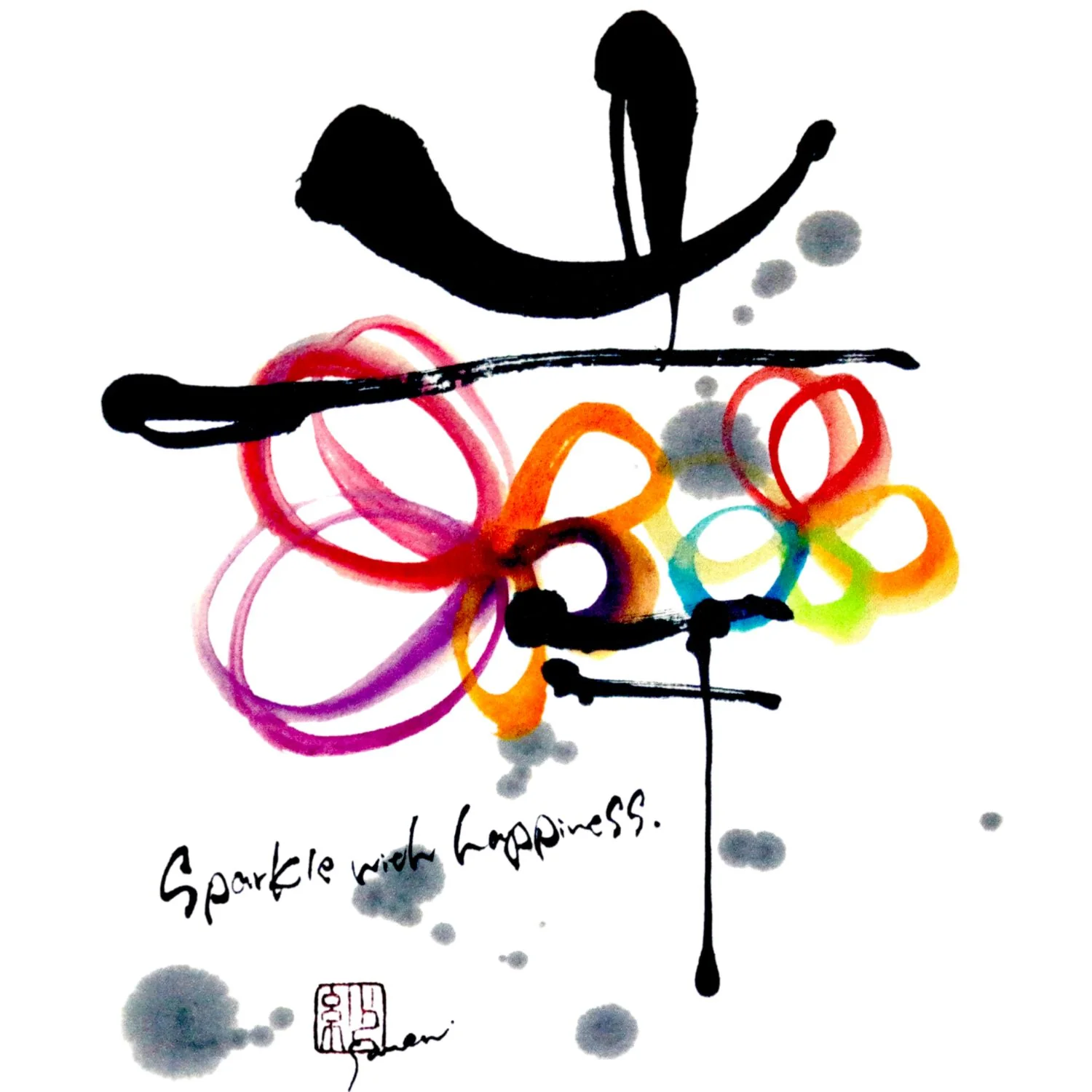 Sparkle With Happiness Black Frame A5 Japanese Print - Image 3