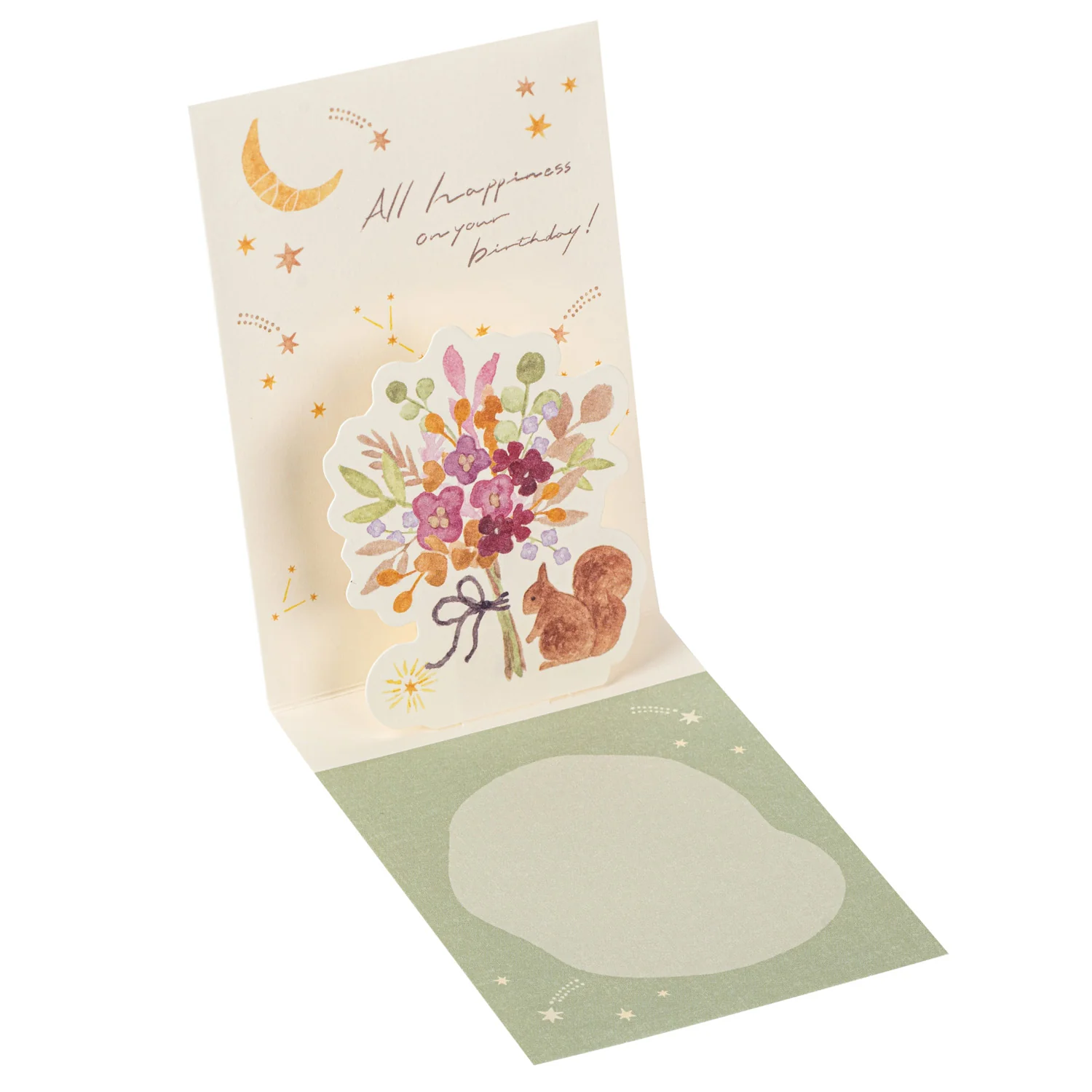 Star and Animals Mini Pop Open Japanese Birthday Card - Image 2