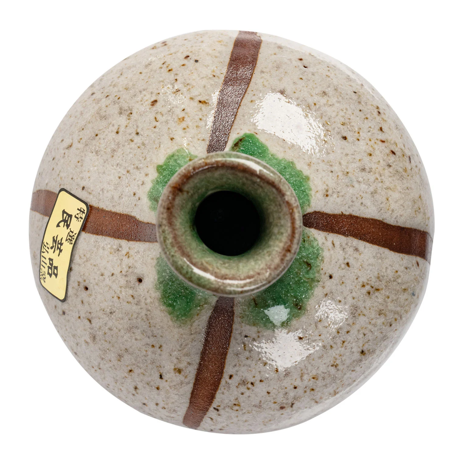 Stone Grey Japanese Mini Vase - Image 4
