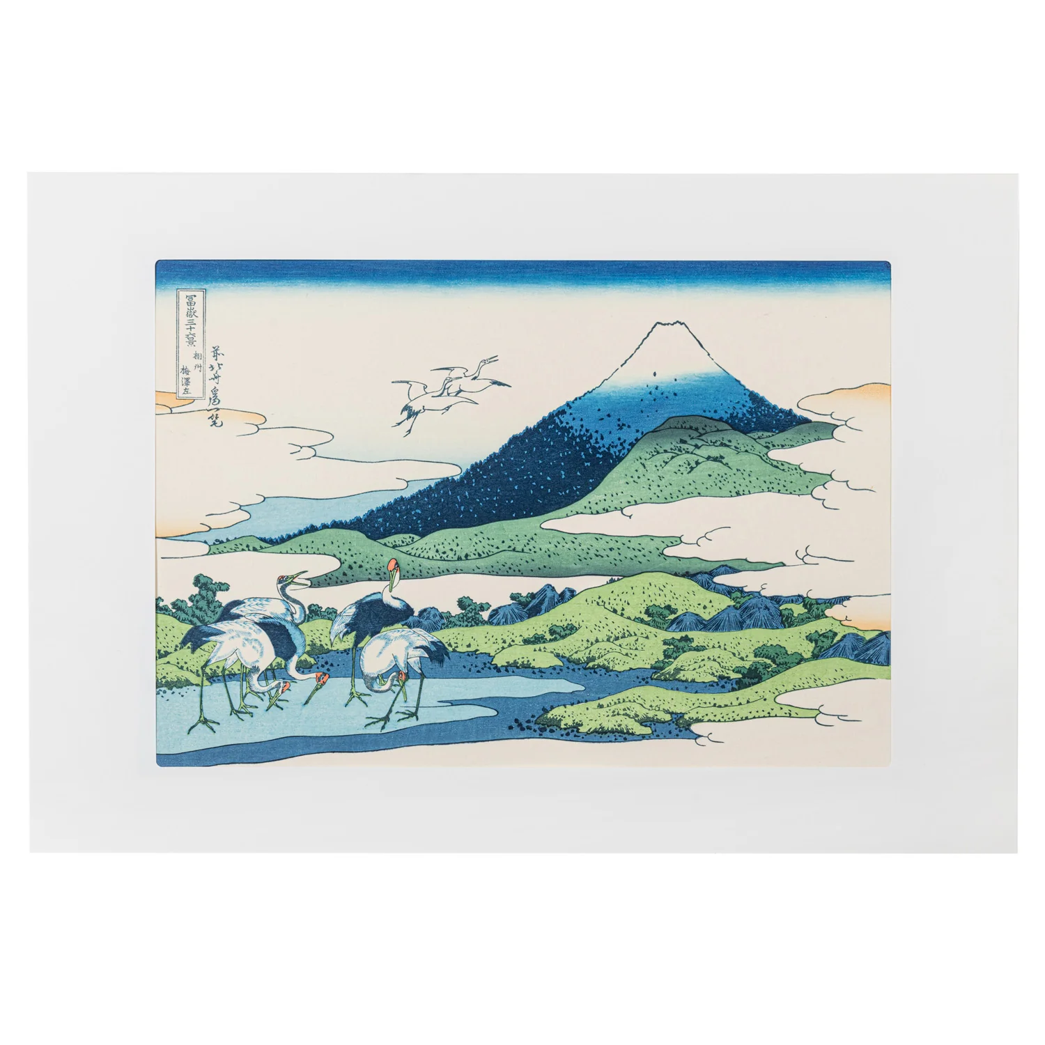 Umezawaza in Sagami Japanese Woodblock Print