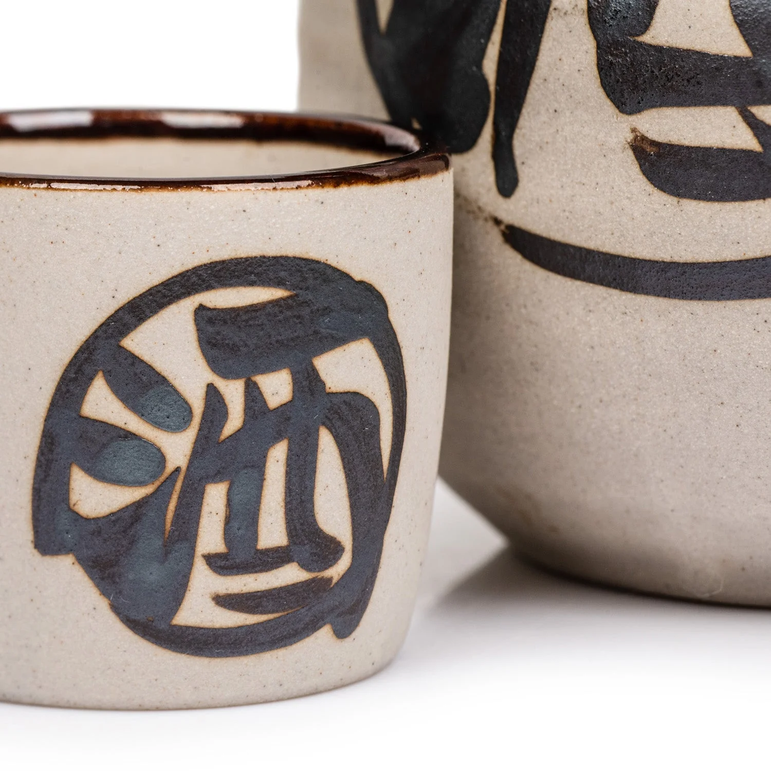 Yokohama Kanji Japanese Sake Pot and Cup Set - Image 2