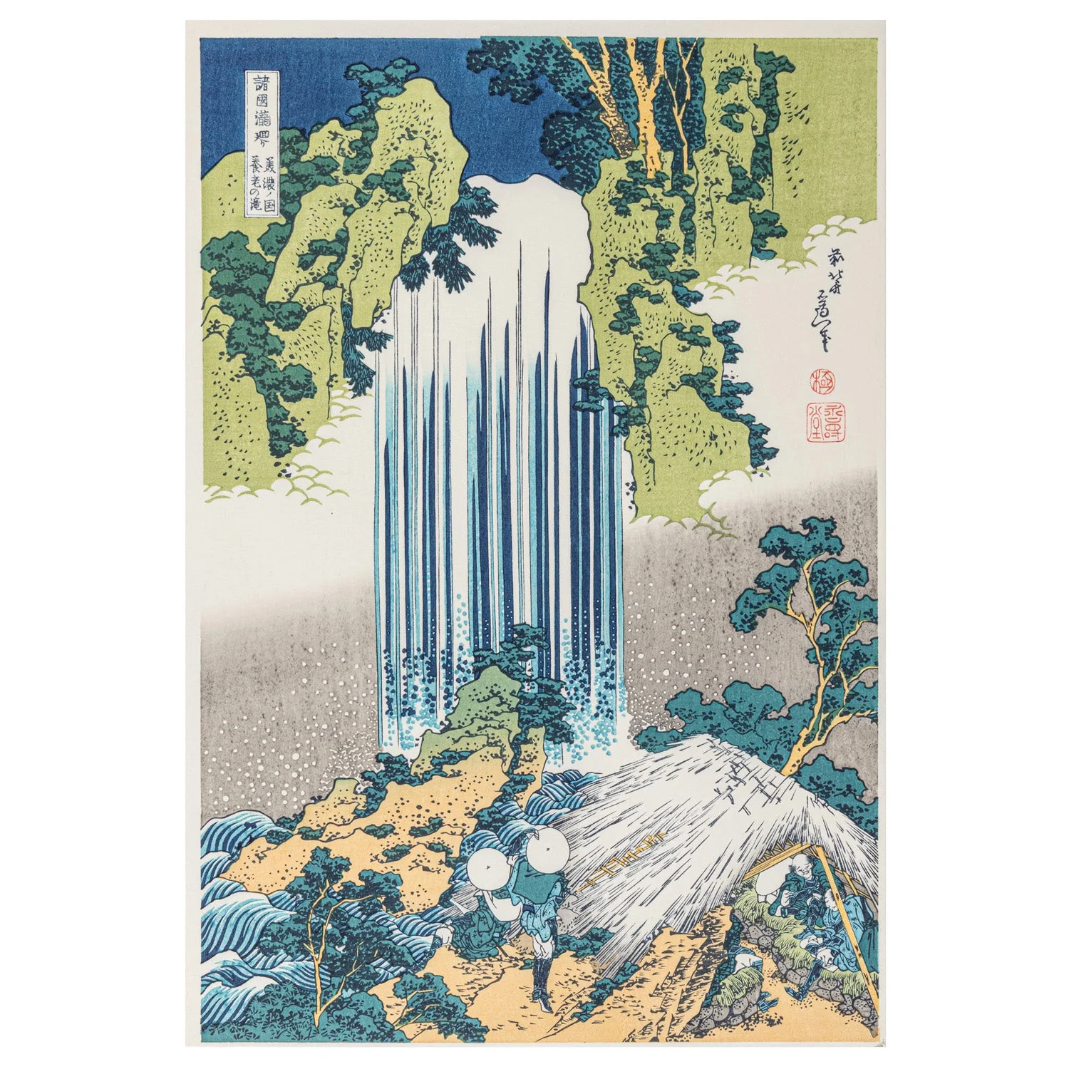 Yoro no Taki Waterfalls in Mino Woodblock Print - Image 2
