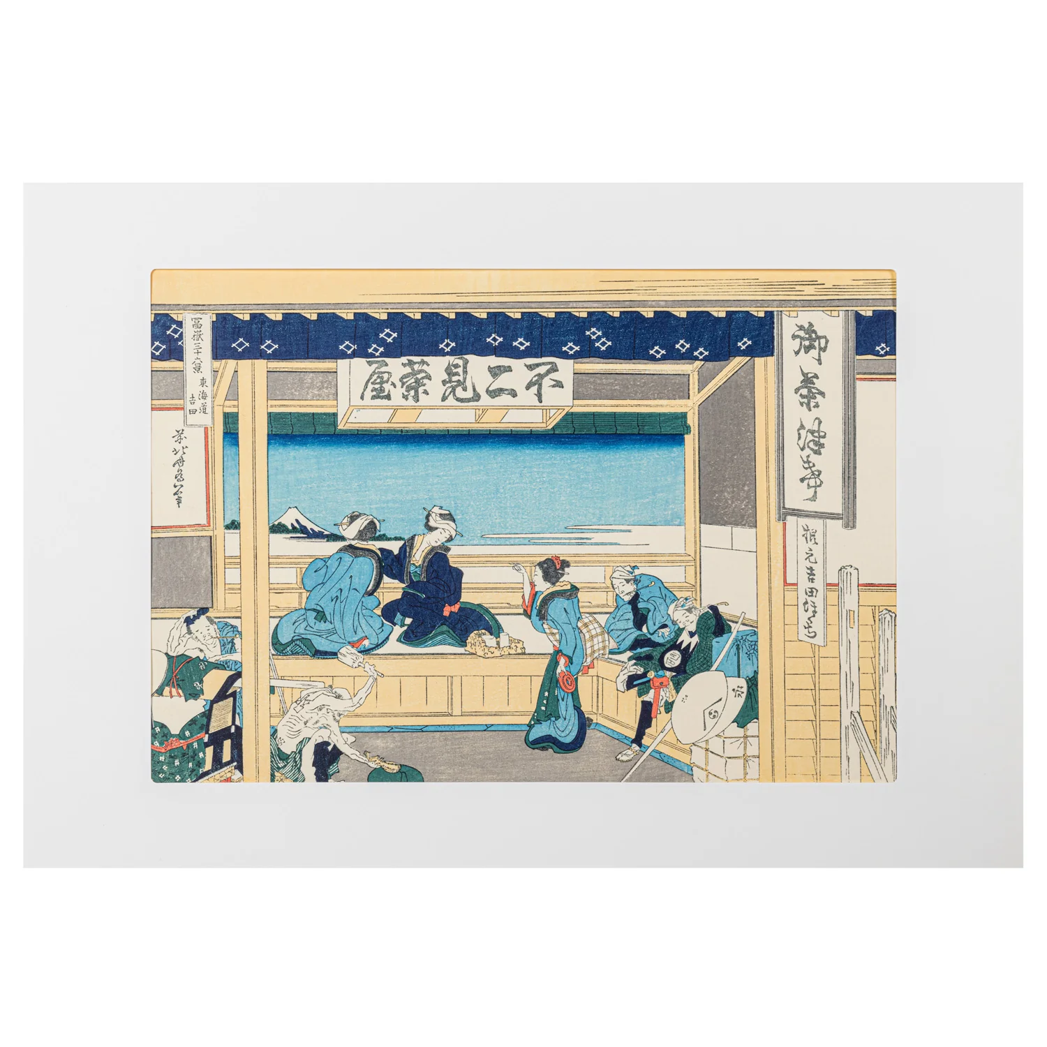 Yoshida on Tokaido Japanese Woodblock Print