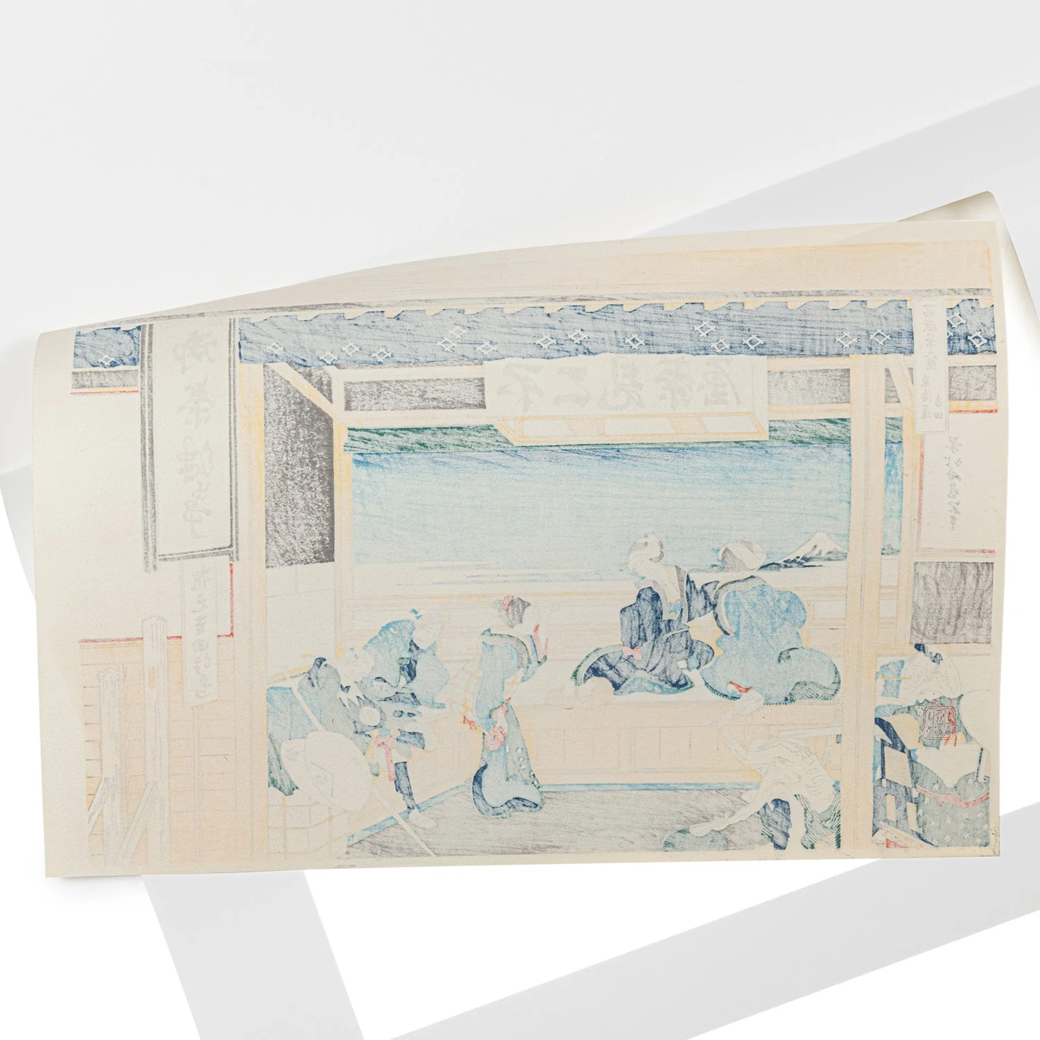 Yoshida on Tokaido Japanese Woodblock Print - Image 3